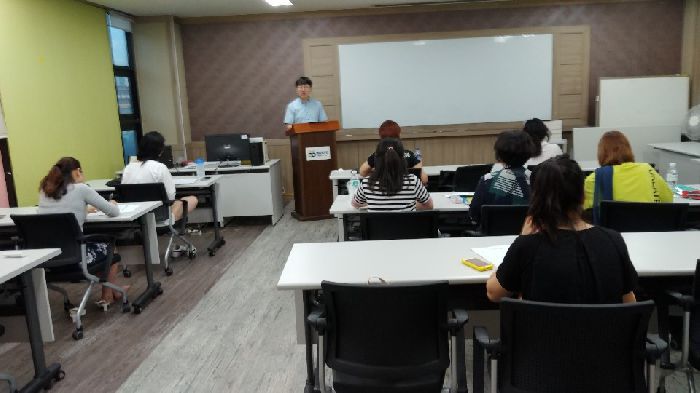 야간반 직업상담사 과정