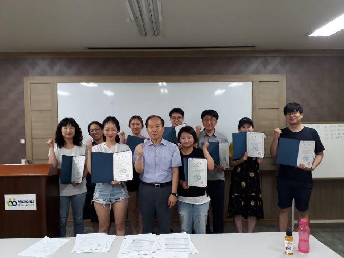 수료를 축하 드립니다~